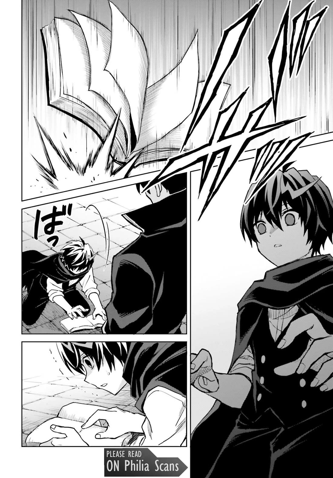 Shin no Jitsuryoku wa Girigiri Made Kakushite Iyou to Omou Chapter 47 page 20 - Chapter 47