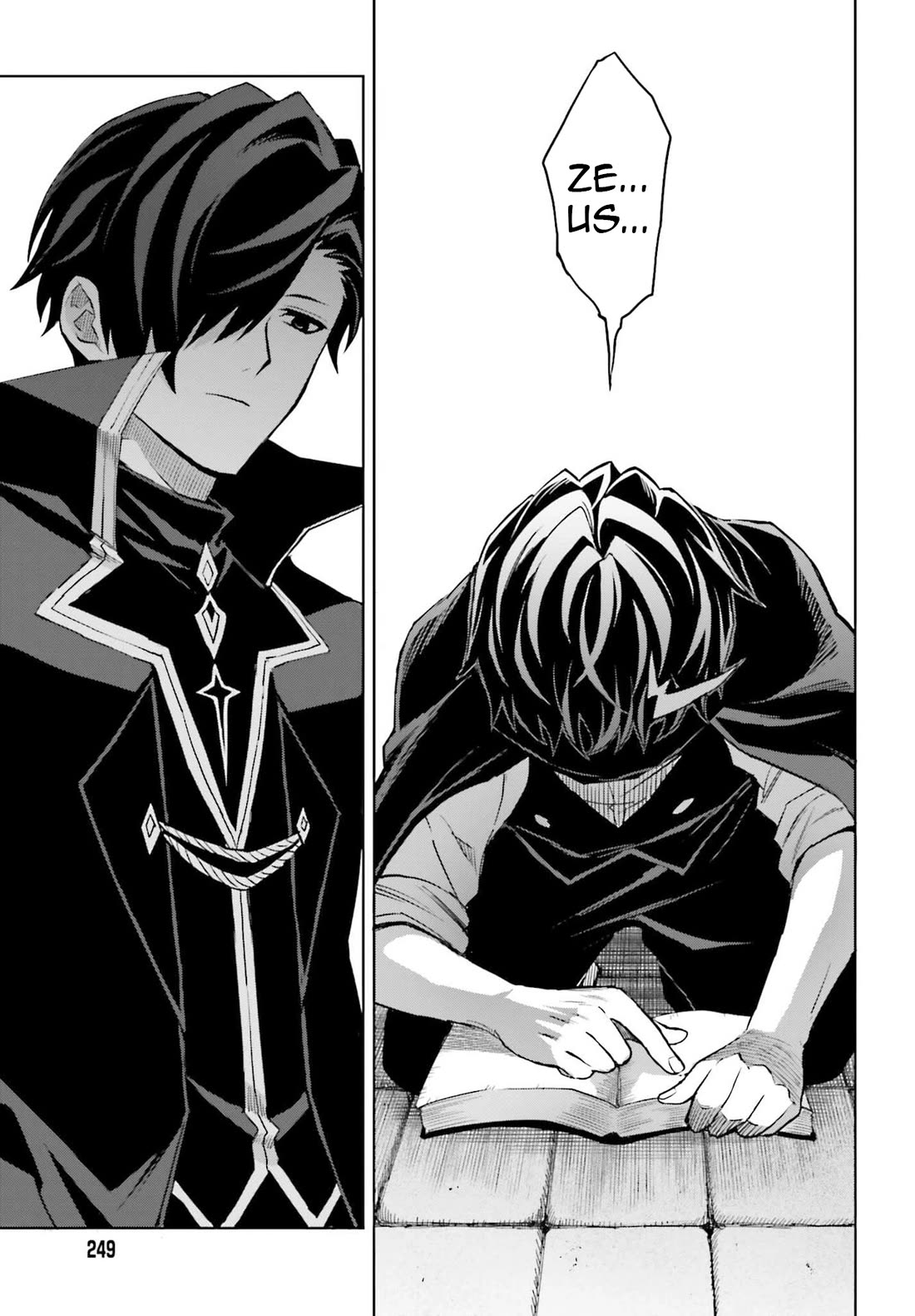 Shin no Jitsuryoku wa Girigiri Made Kakushite Iyou to Omou Chapter 47 page 21 - Chapter 47
