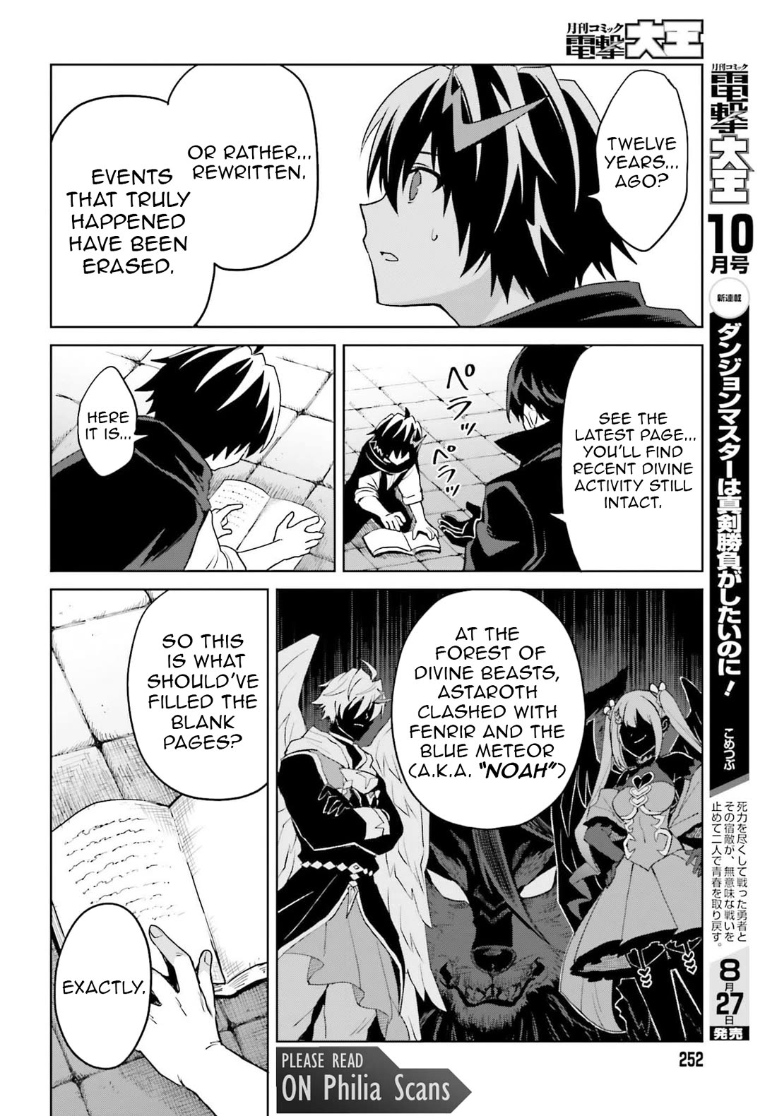 Shin no Jitsuryoku wa Girigiri Made Kakushite Iyou to Omou Chapter 47 page 24 - Chapter 47