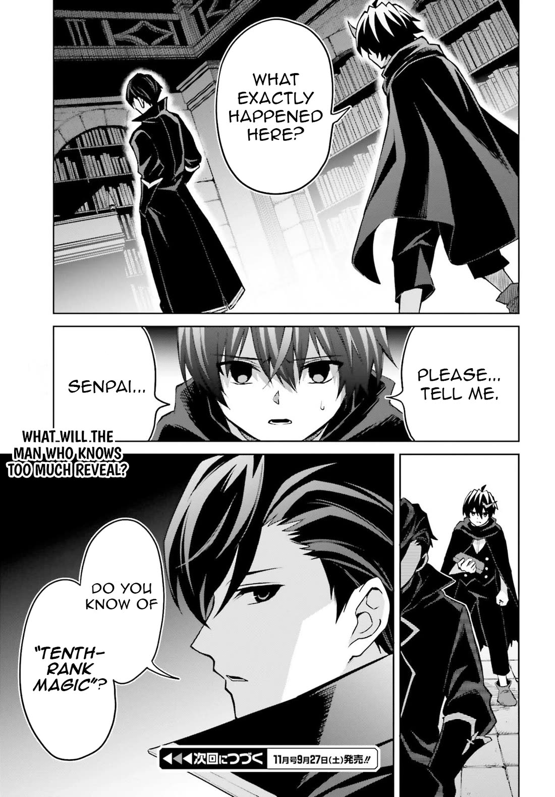 Shin no Jitsuryoku wa Girigiri Made Kakushite Iyou to Omou Chapter 47 page 29 - Chapter 47