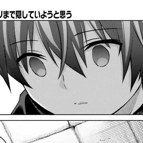 Shin no Jitsuryoku wa Girigiri Made Kakushite Iyou to Omou Chapter 47 cover