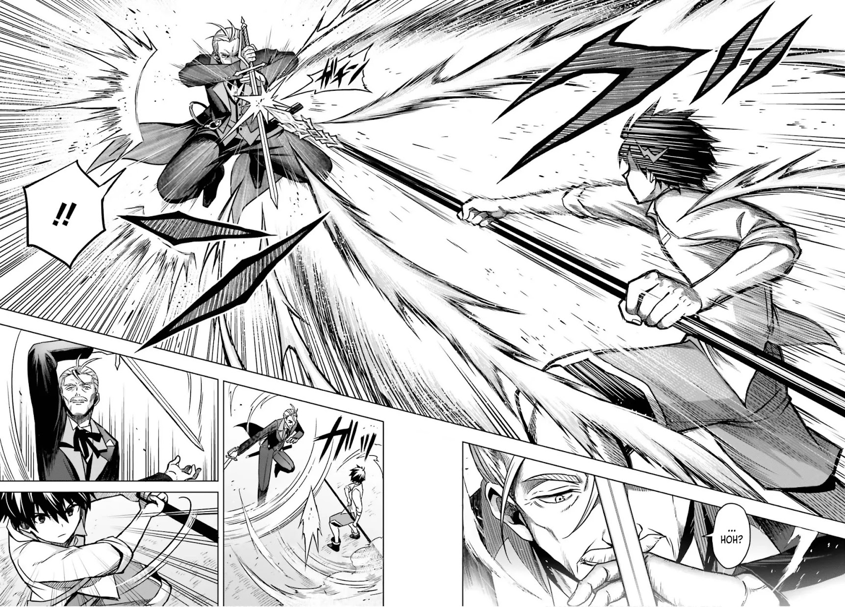 Shin no Jitsuryoku wa Girigiri Made Kakushite Iyou to Omou Chapter 5 page 17 - Chapter 5