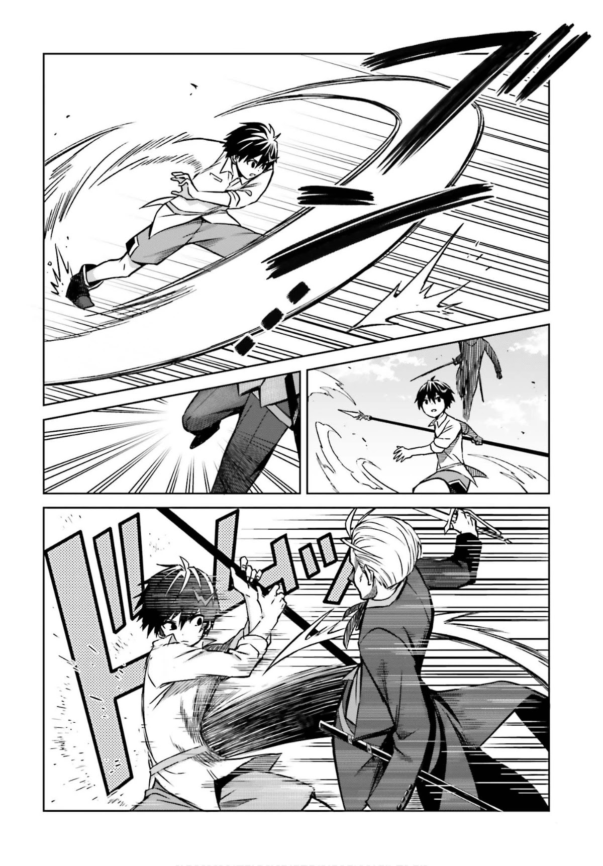 Shin no Jitsuryoku wa Girigiri Made Kakushite Iyou to Omou Chapter 5 page 20 - Chapter 5