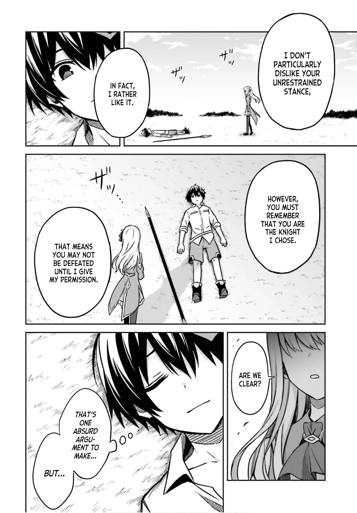 Shin no Jitsuryoku wa Girigiri Made Kakushite Iyou to Omou Chapter 5 page 24 - Chapter 5