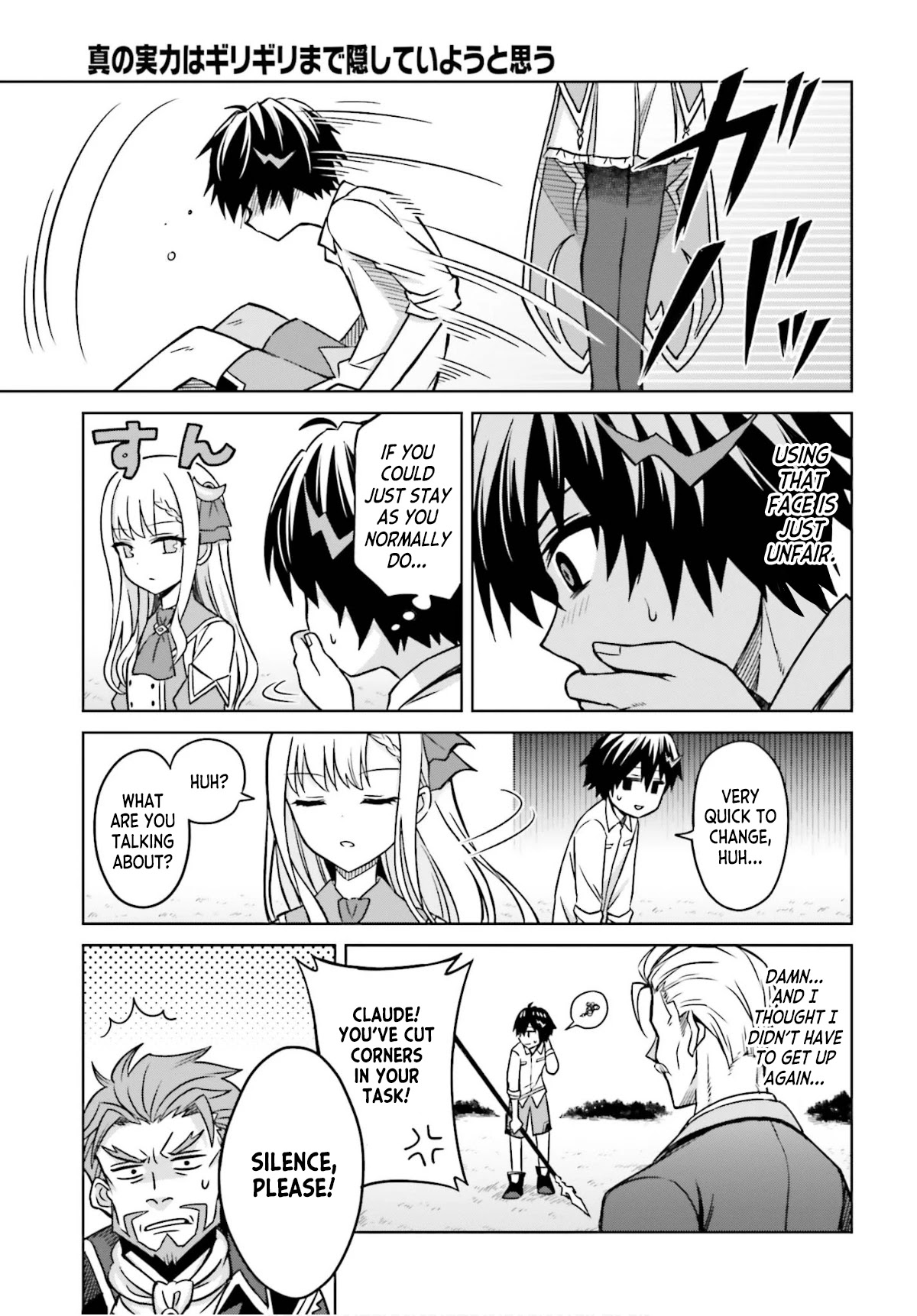 Shin no Jitsuryoku wa Girigiri Made Kakushite Iyou to Omou Chapter 5 page 27 - Chapter 5