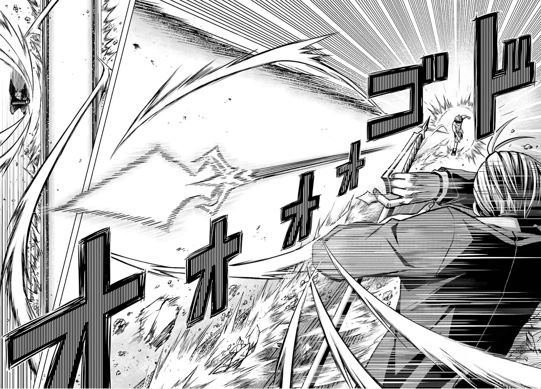 Shin no Jitsuryoku wa Girigiri Made Kakushite Iyou to Omou Chapter 5 page 30 - Chapter 5