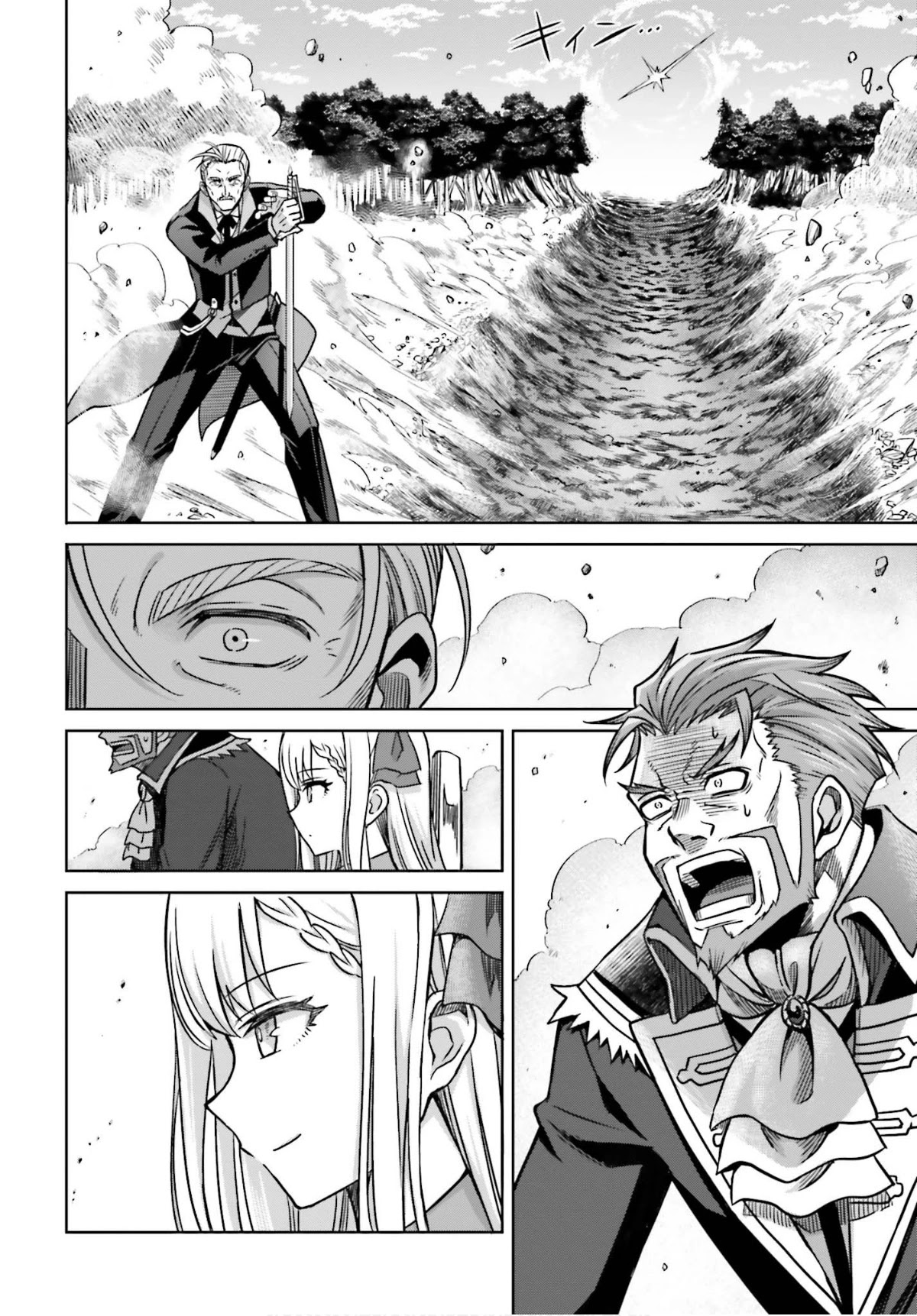 Shin no Jitsuryoku wa Girigiri Made Kakushite Iyou to Omou Chapter 5 page 31 - Chapter 5