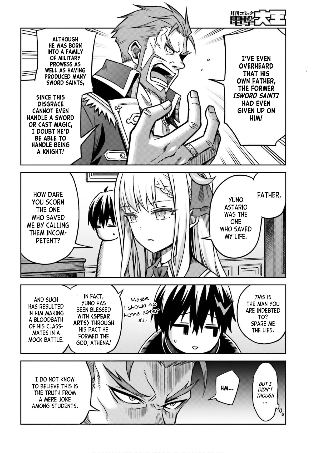 Shin no Jitsuryoku wa Girigiri Made Kakushite Iyou to Omou Chapter 5 page 5 - Chapter 5