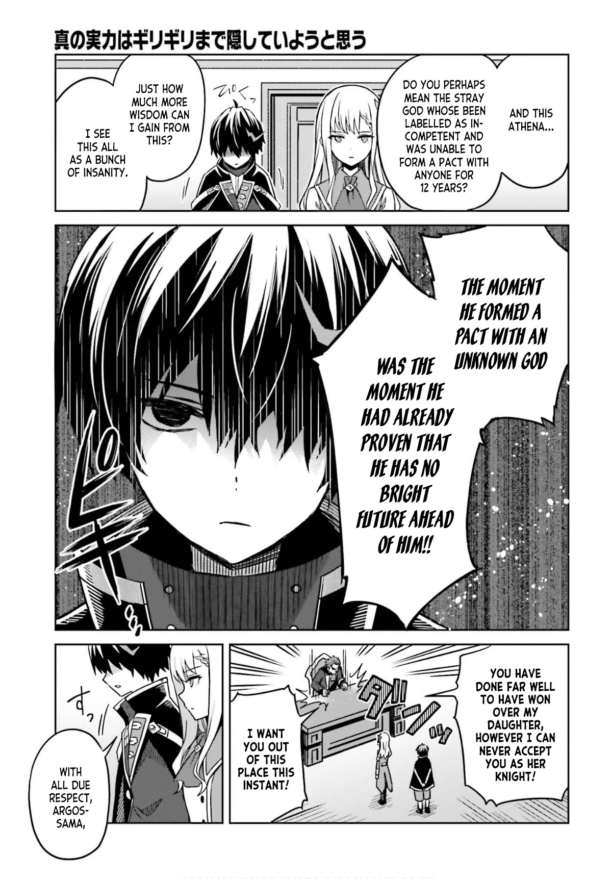 Shin no Jitsuryoku wa Girigiri Made Kakushite Iyou to Omou Chapter 5 page 6 - Chapter 5