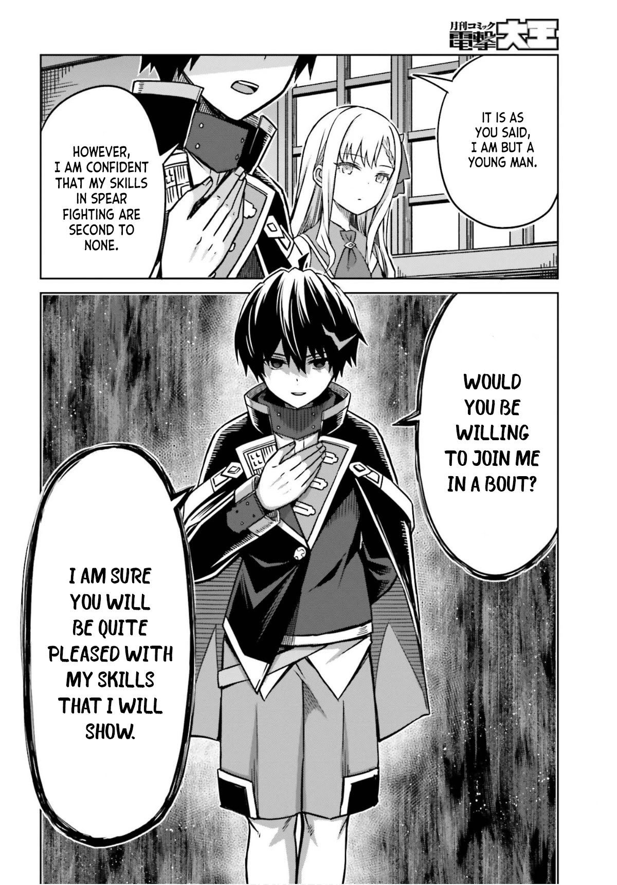 Shin no Jitsuryoku wa Girigiri Made Kakushite Iyou to Omou Chapter 5 page 7 - Chapter 5