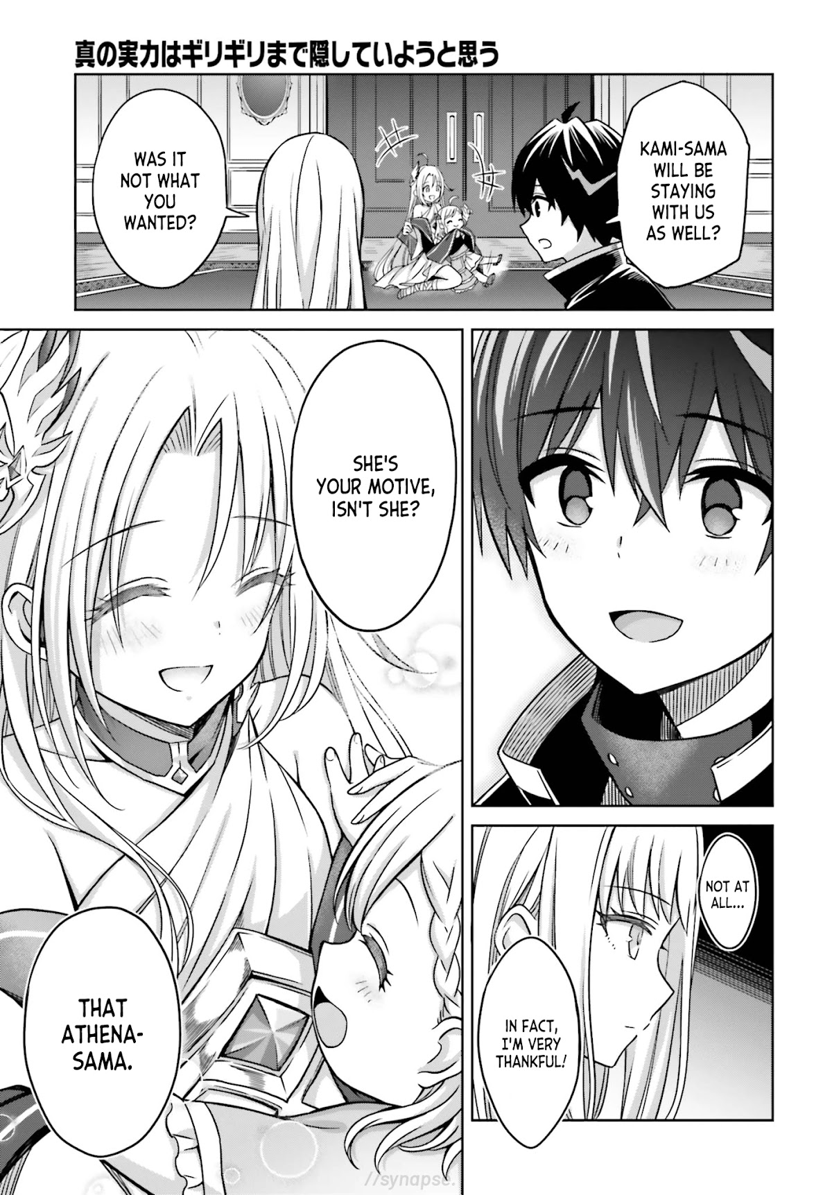 Shin no Jitsuryoku wa Girigiri Made Kakushite Iyou to Omou Chapter 6 page 15 - Chapter 6