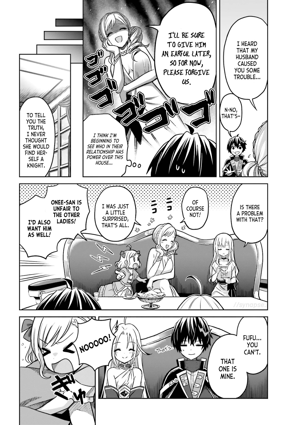 Shin no Jitsuryoku wa Girigiri Made Kakushite Iyou to Omou Chapter 6 page 18 - Chapter 6