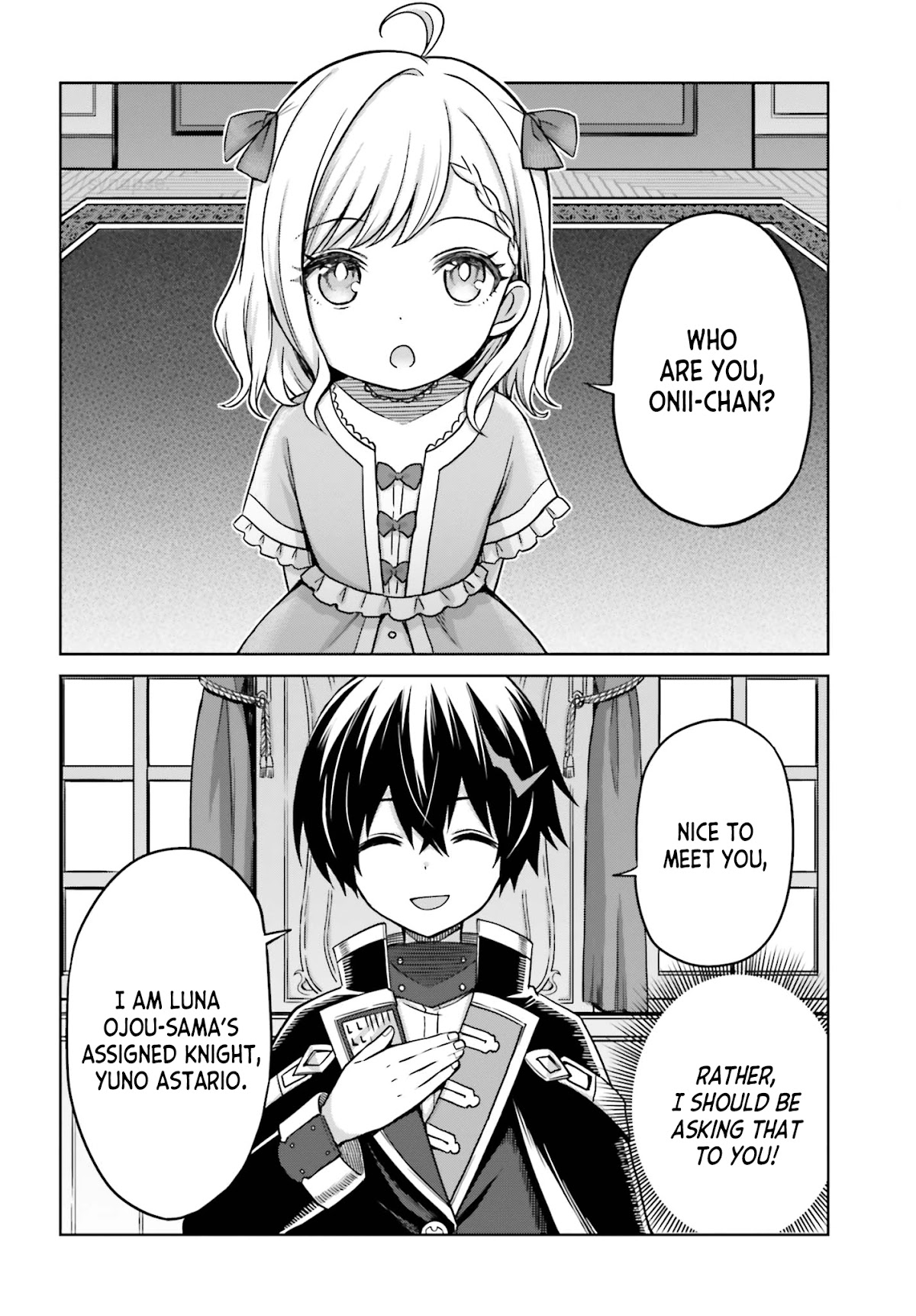 Shin no Jitsuryoku wa Girigiri Made Kakushite Iyou to Omou Chapter 6 page 2 - Chapter 6