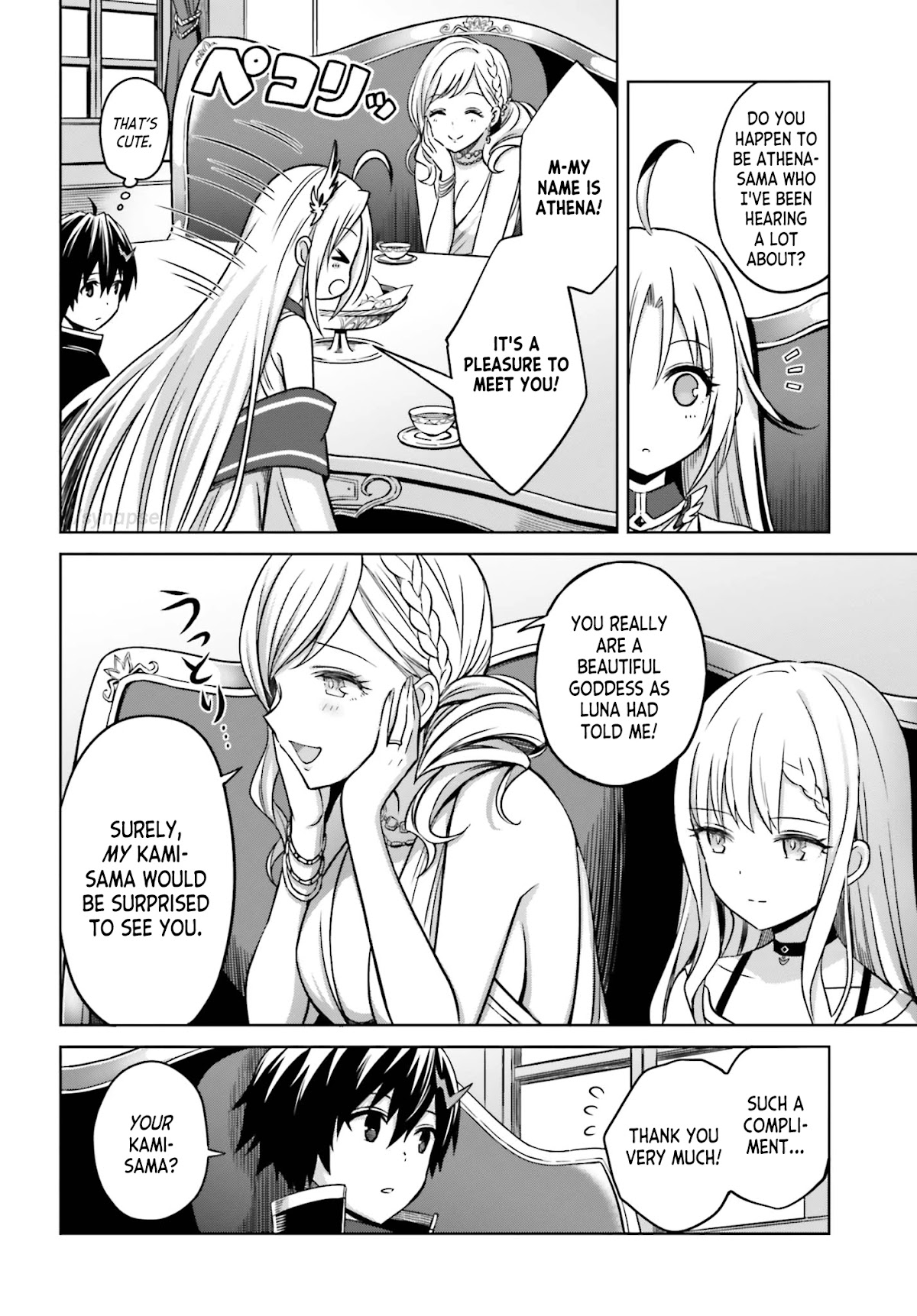 Shin no Jitsuryoku wa Girigiri Made Kakushite Iyou to Omou Chapter 6 page 20 - Chapter 6