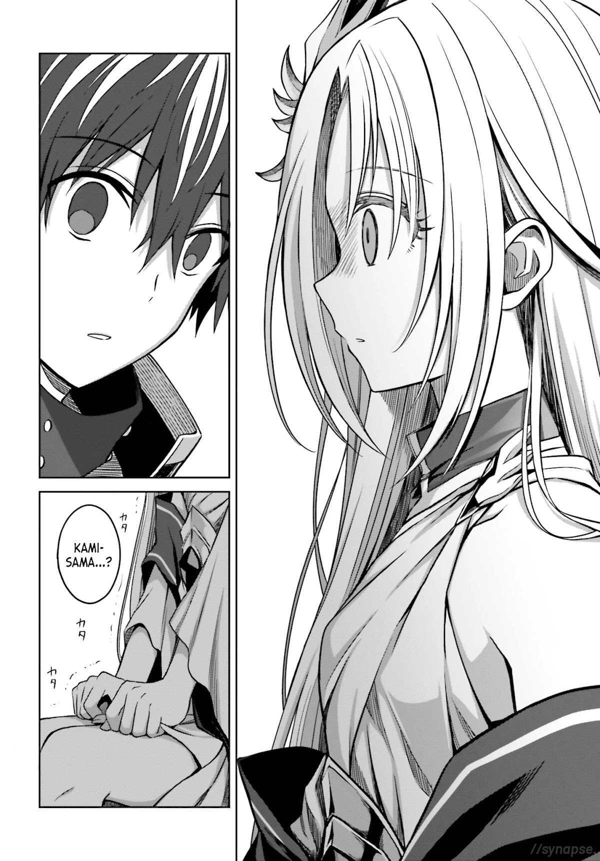 Shin no Jitsuryoku wa Girigiri Made Kakushite Iyou to Omou Chapter 6 page 24 - Chapter 6