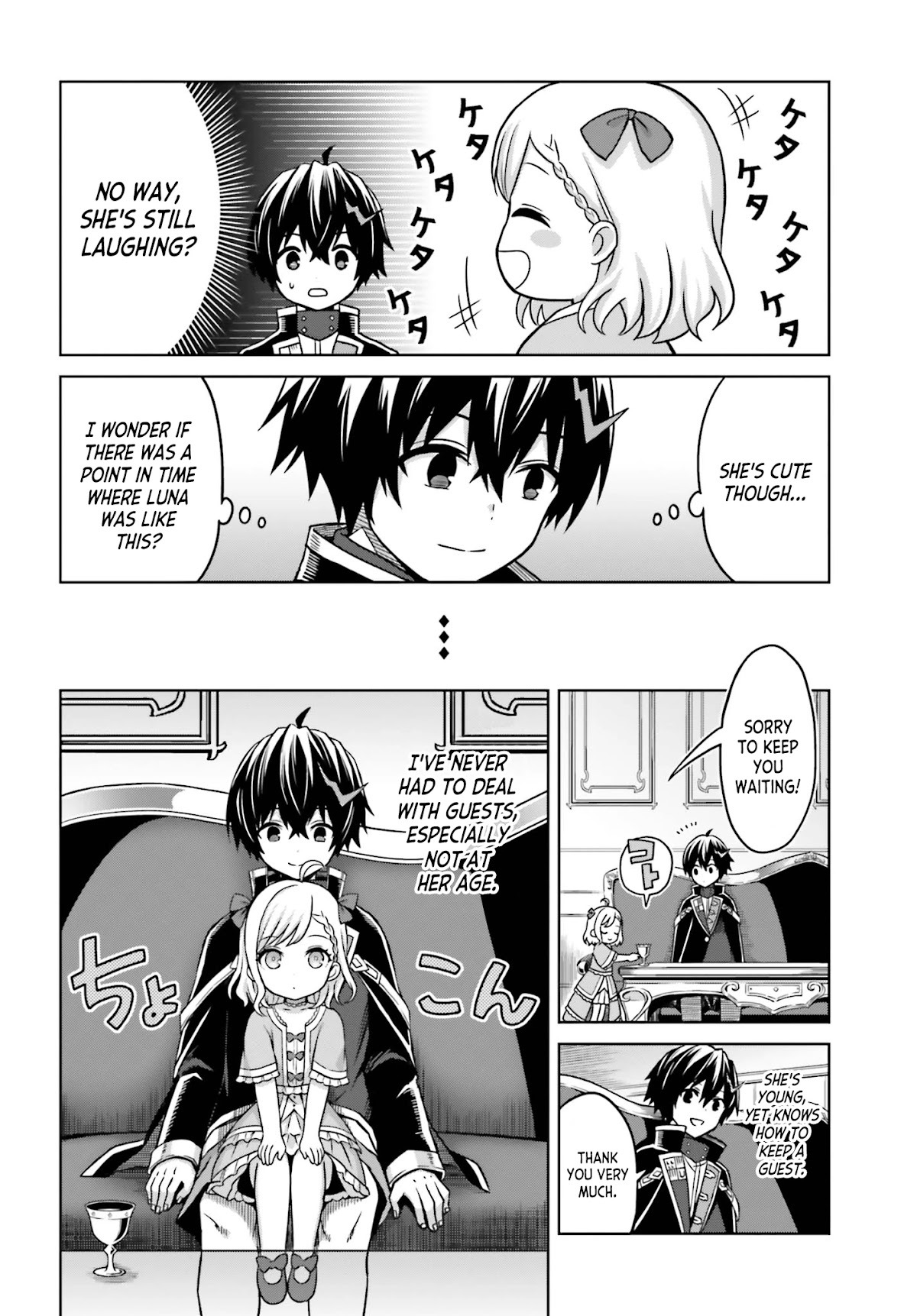 Shin no Jitsuryoku wa Girigiri Made Kakushite Iyou to Omou Chapter 6 page 4 - Chapter 6