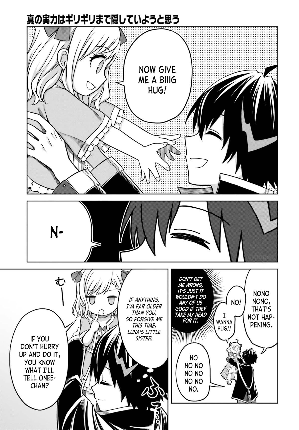 Shin no Jitsuryoku wa Girigiri Made Kakushite Iyou to Omou Chapter 6 page 7 - Chapter 6
