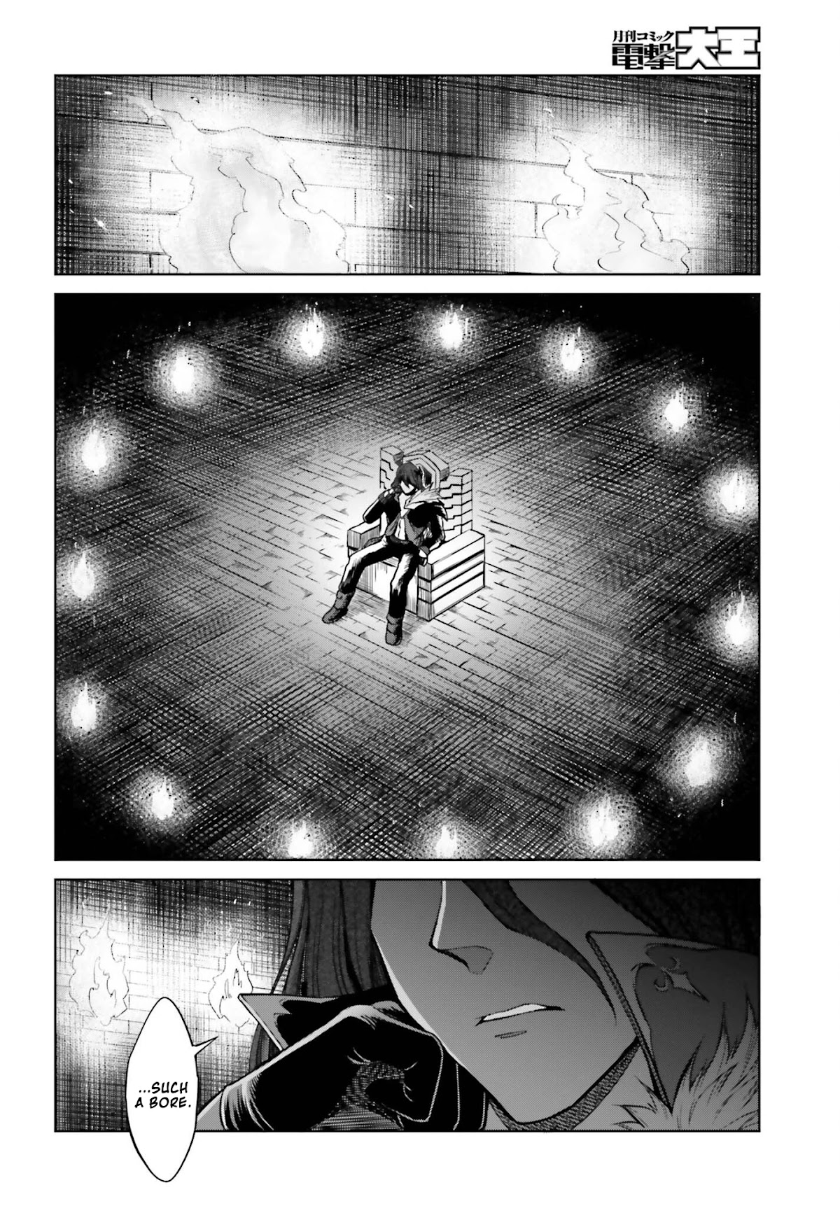 Shin no Jitsuryoku wa Girigiri Made Kakushite Iyou to Omou Chapter 7 page 20 - Chapter 7
