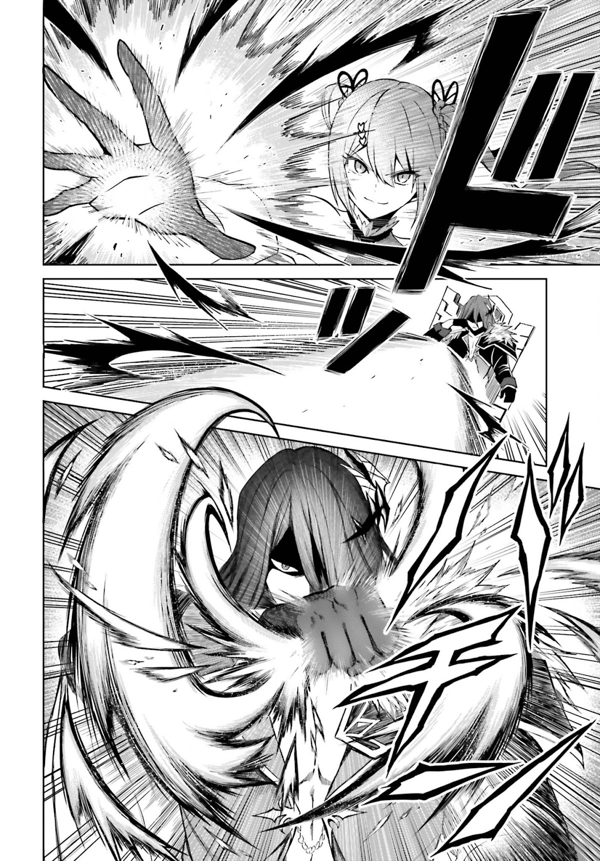 Shin no Jitsuryoku wa Girigiri Made Kakushite Iyou to Omou Chapter 7 page 26 - Chapter 7