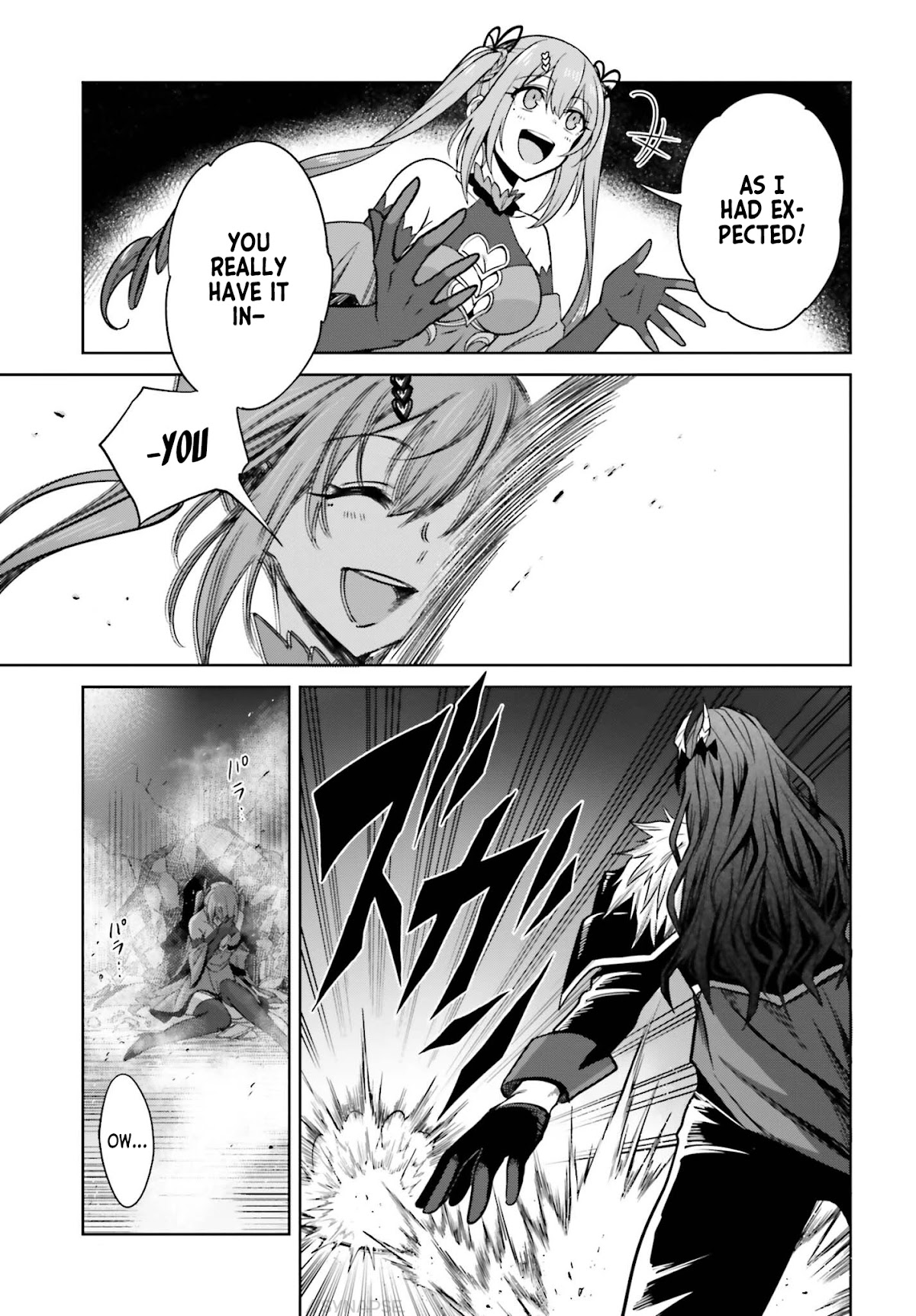 Shin no Jitsuryoku wa Girigiri Made Kakushite Iyou to Omou Chapter 7 page 27 - Chapter 7