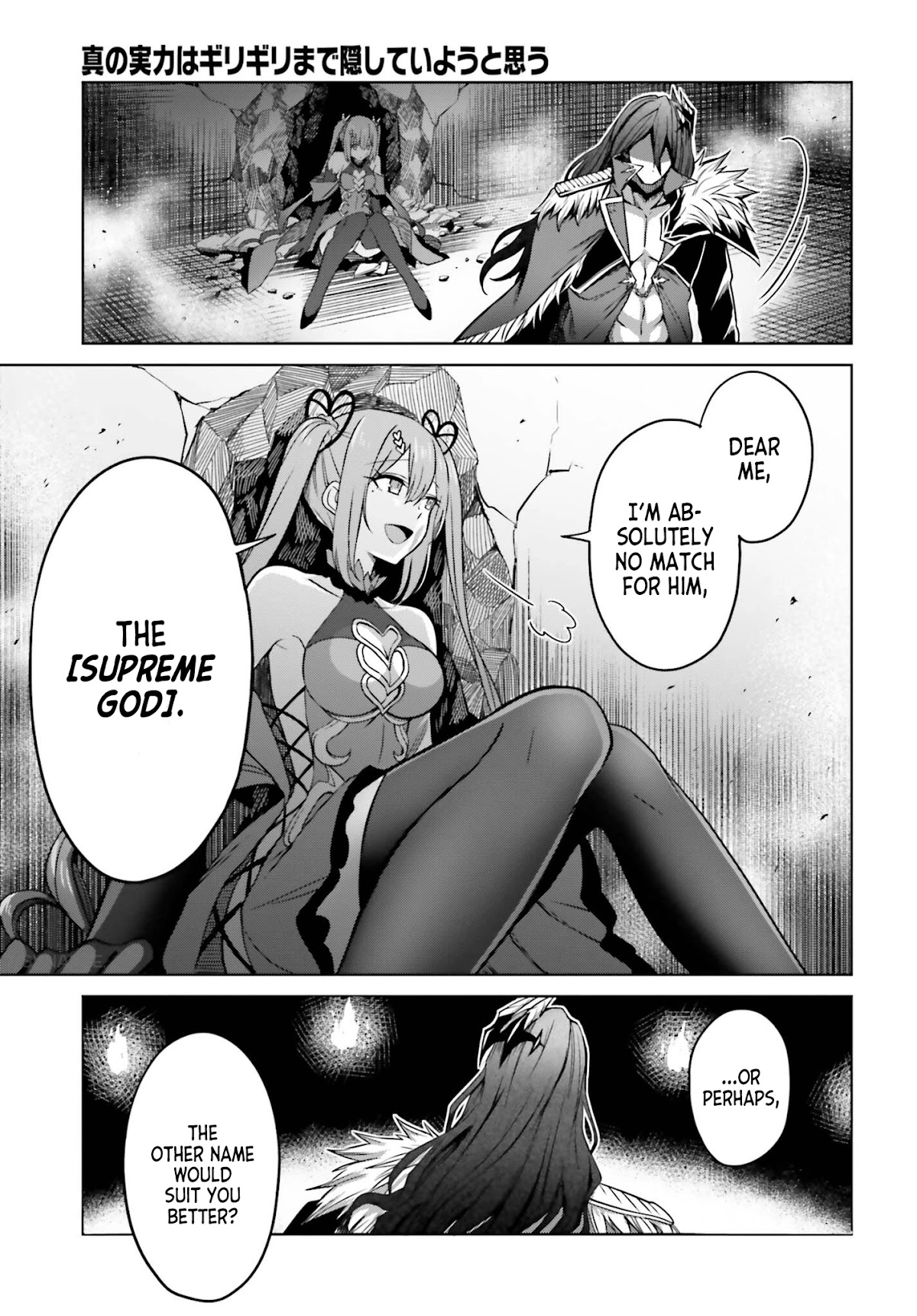 Shin no Jitsuryoku wa Girigiri Made Kakushite Iyou to Omou Chapter 7 page 29 - Chapter 7