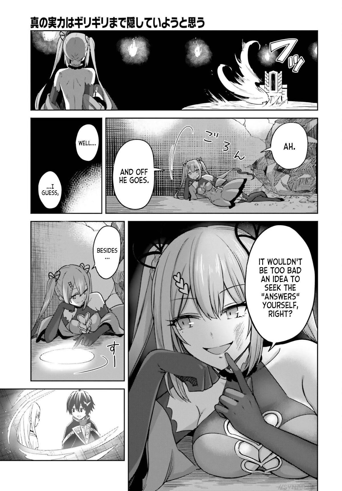 Shin no Jitsuryoku wa Girigiri Made Kakushite Iyou to Omou Chapter 7 page 31 - Chapter 7