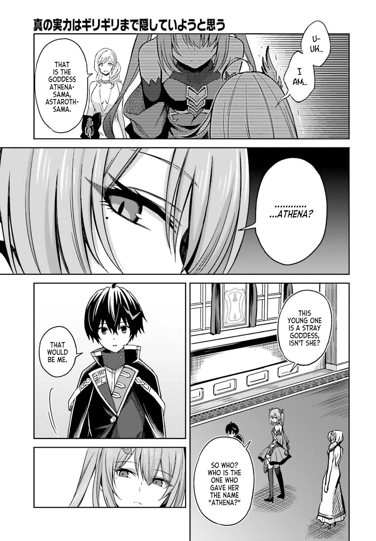 Shin no Jitsuryoku wa Girigiri Made Kakushite Iyou to Omou Chapter 7 page 6 - Chapter 7