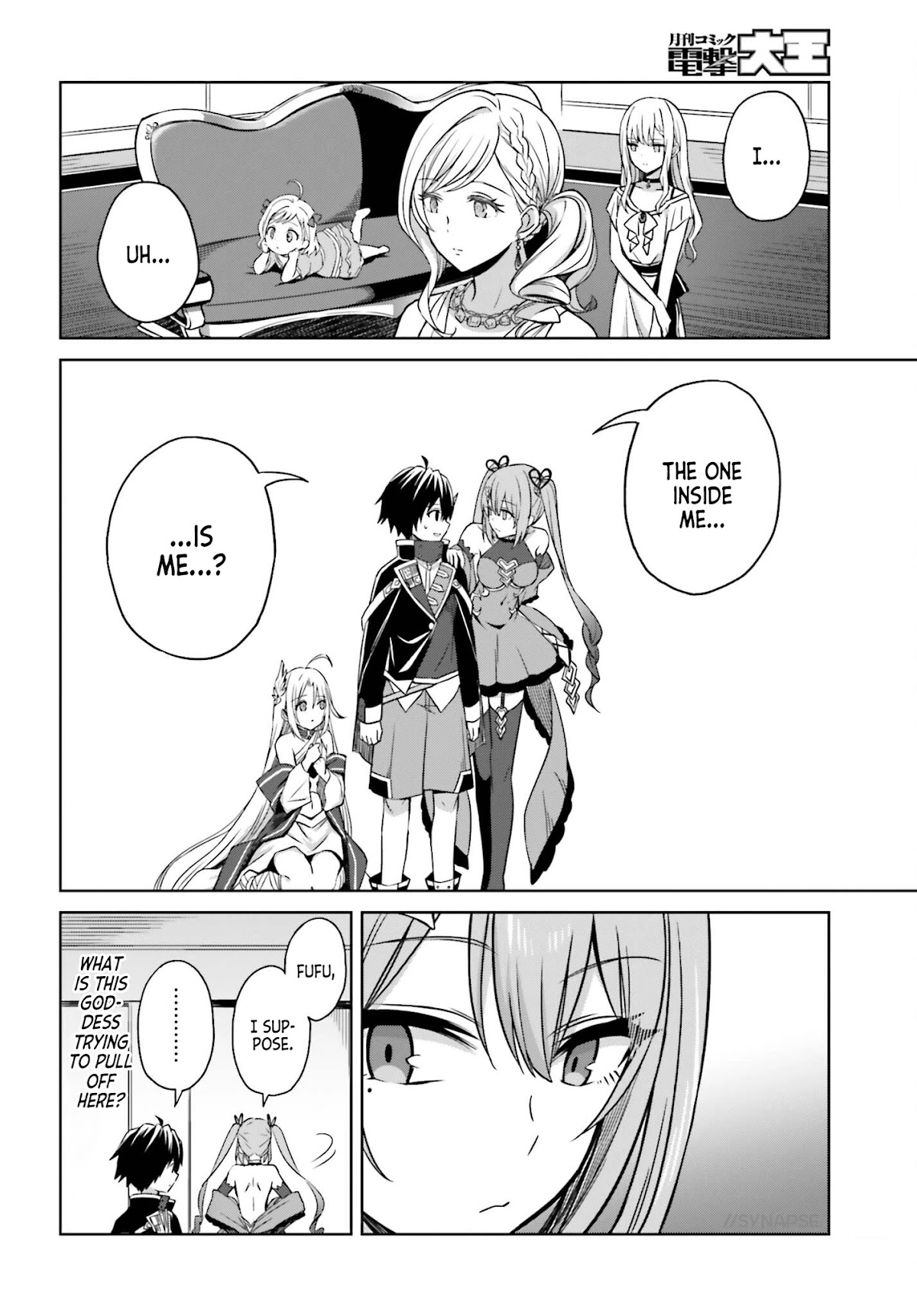 Shin no Jitsuryoku wa Girigiri Made Kakushite Iyou to Omou Chapter 7 page 9 - Chapter 7