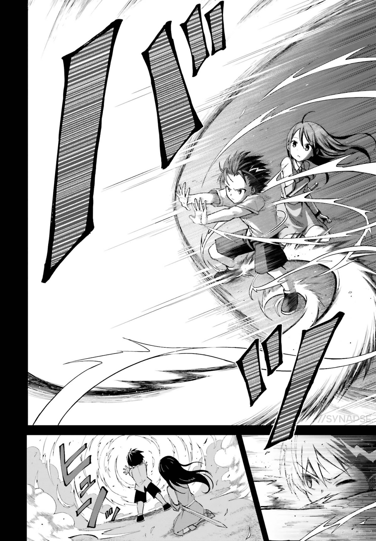 Shin no Jitsuryoku wa Girigiri Made Kakushite Iyou to Omou Chapter 8 page 12 - Chapter 8