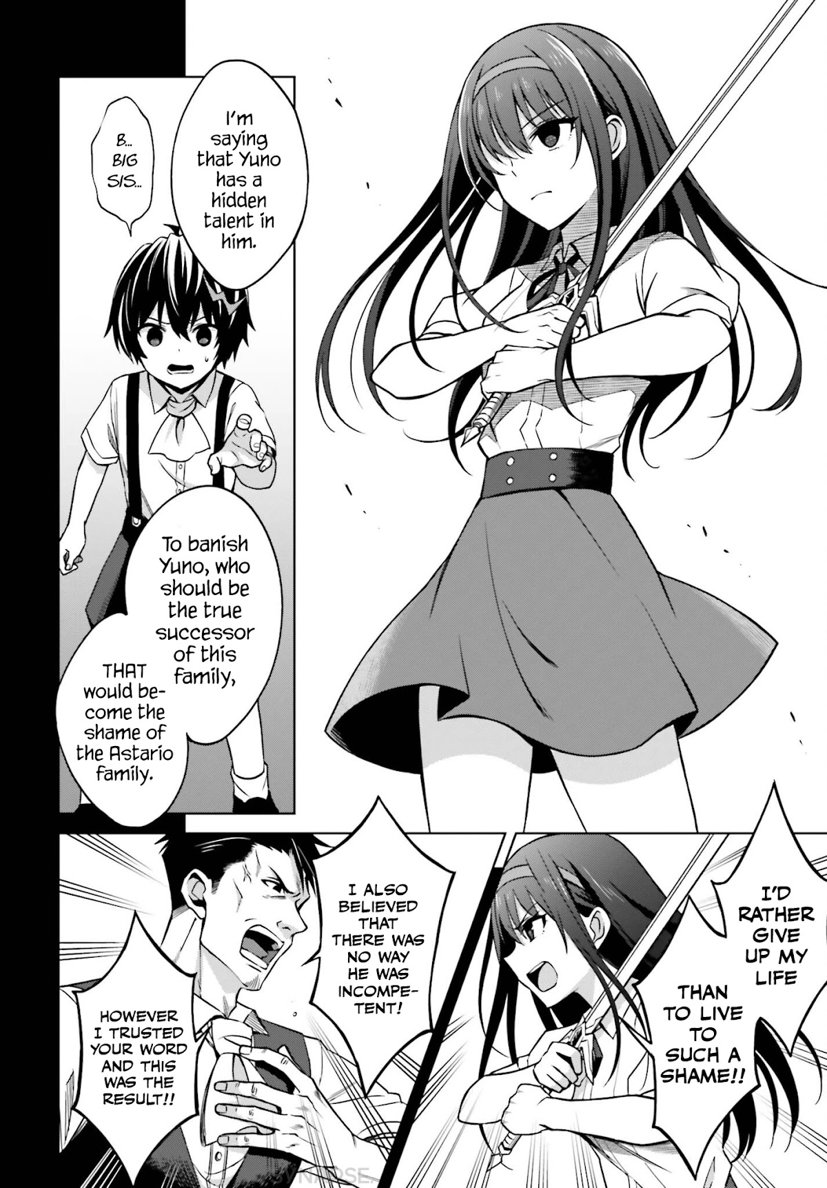 Shin no Jitsuryoku wa Girigiri Made Kakushite Iyou to Omou Chapter 8 page 16 - Chapter 8