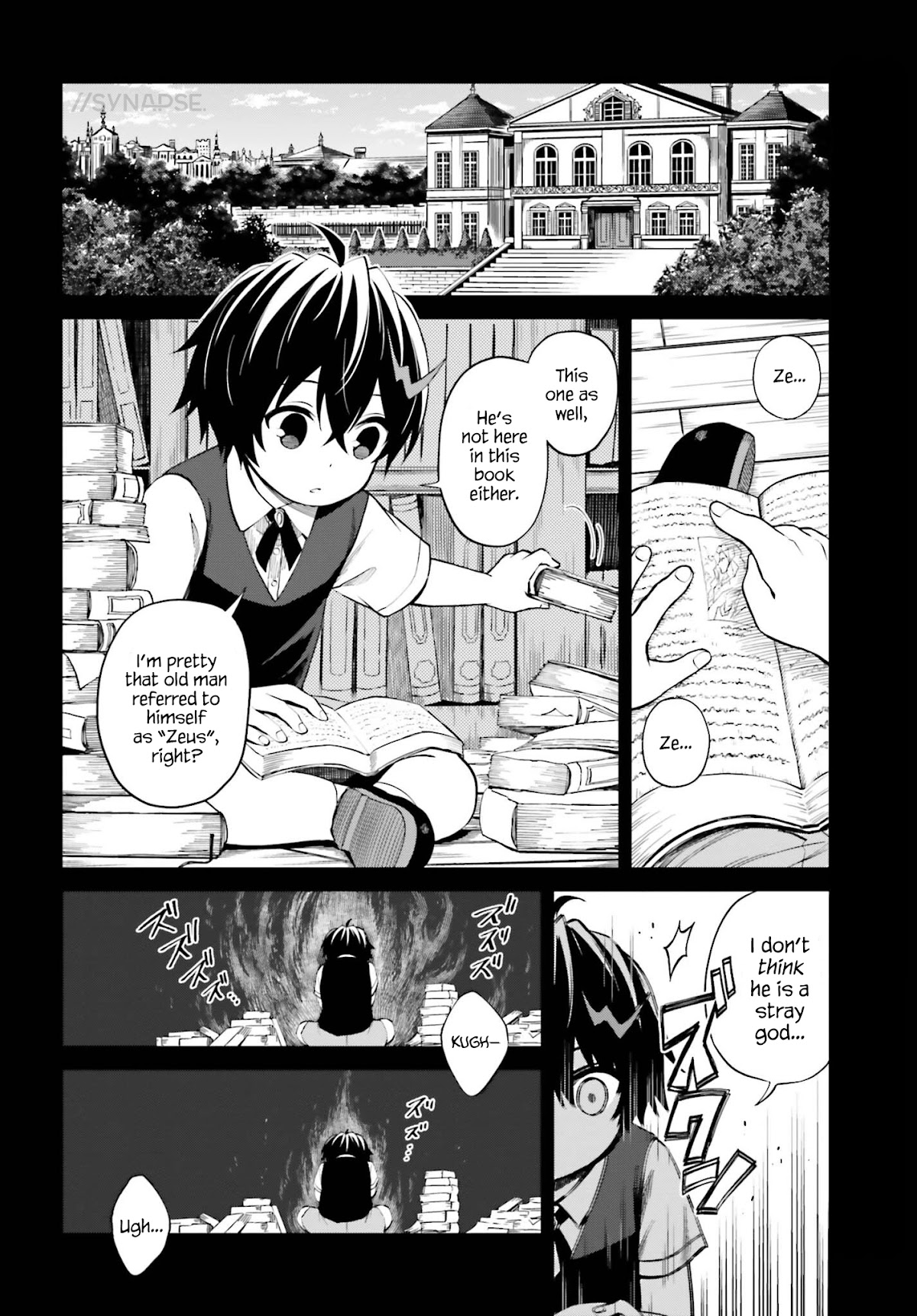 Shin no Jitsuryoku wa Girigiri Made Kakushite Iyou to Omou Chapter 8 page 2 - Chapter 8