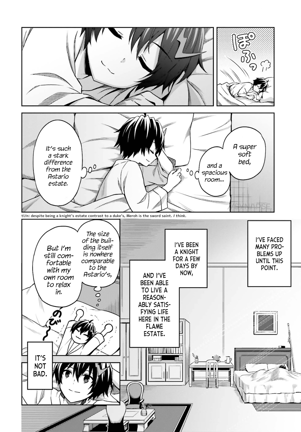 Shin no Jitsuryoku wa Girigiri Made Kakushite Iyou to Omou Chapter 8 page 20 - Chapter 8