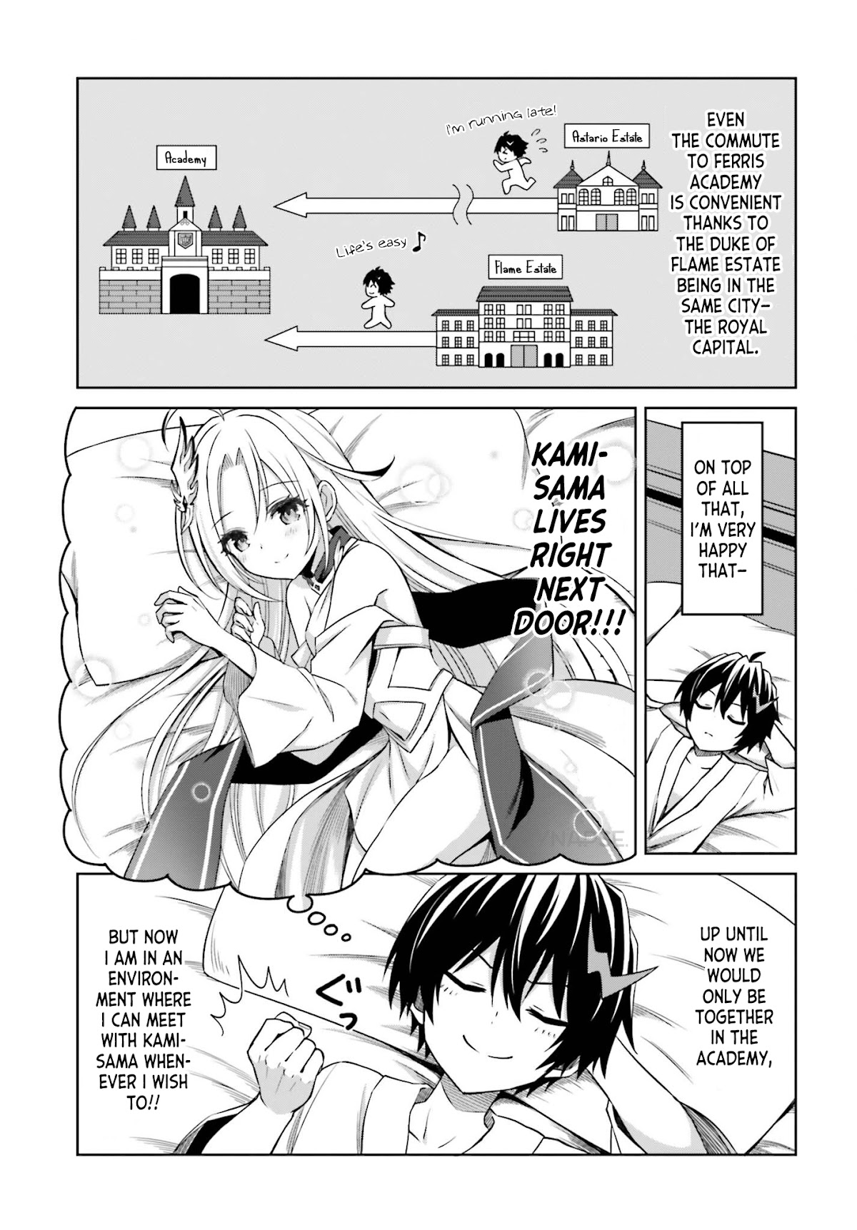 Shin no Jitsuryoku wa Girigiri Made Kakushite Iyou to Omou Chapter 8 page 21 - Chapter 8
