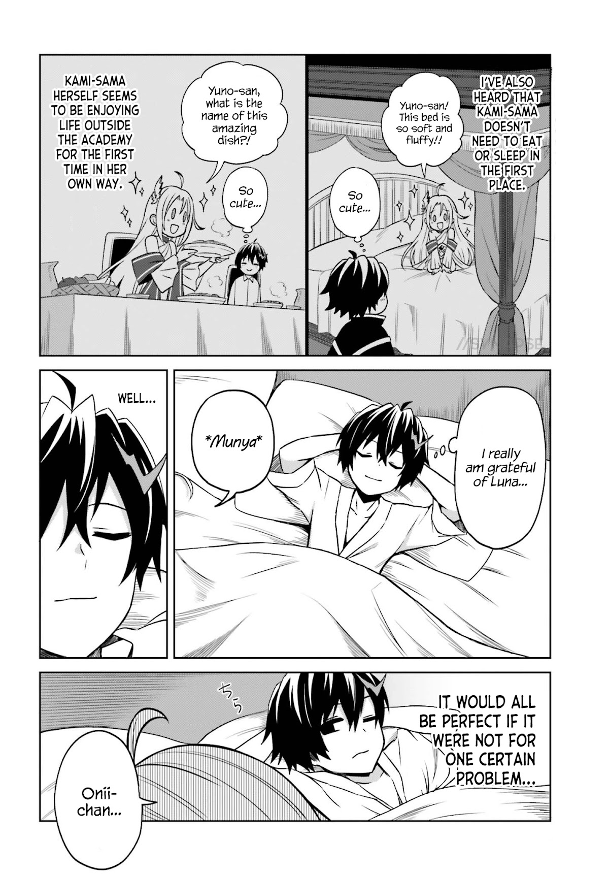 Shin no Jitsuryoku wa Girigiri Made Kakushite Iyou to Omou Chapter 8 page 22 - Chapter 8