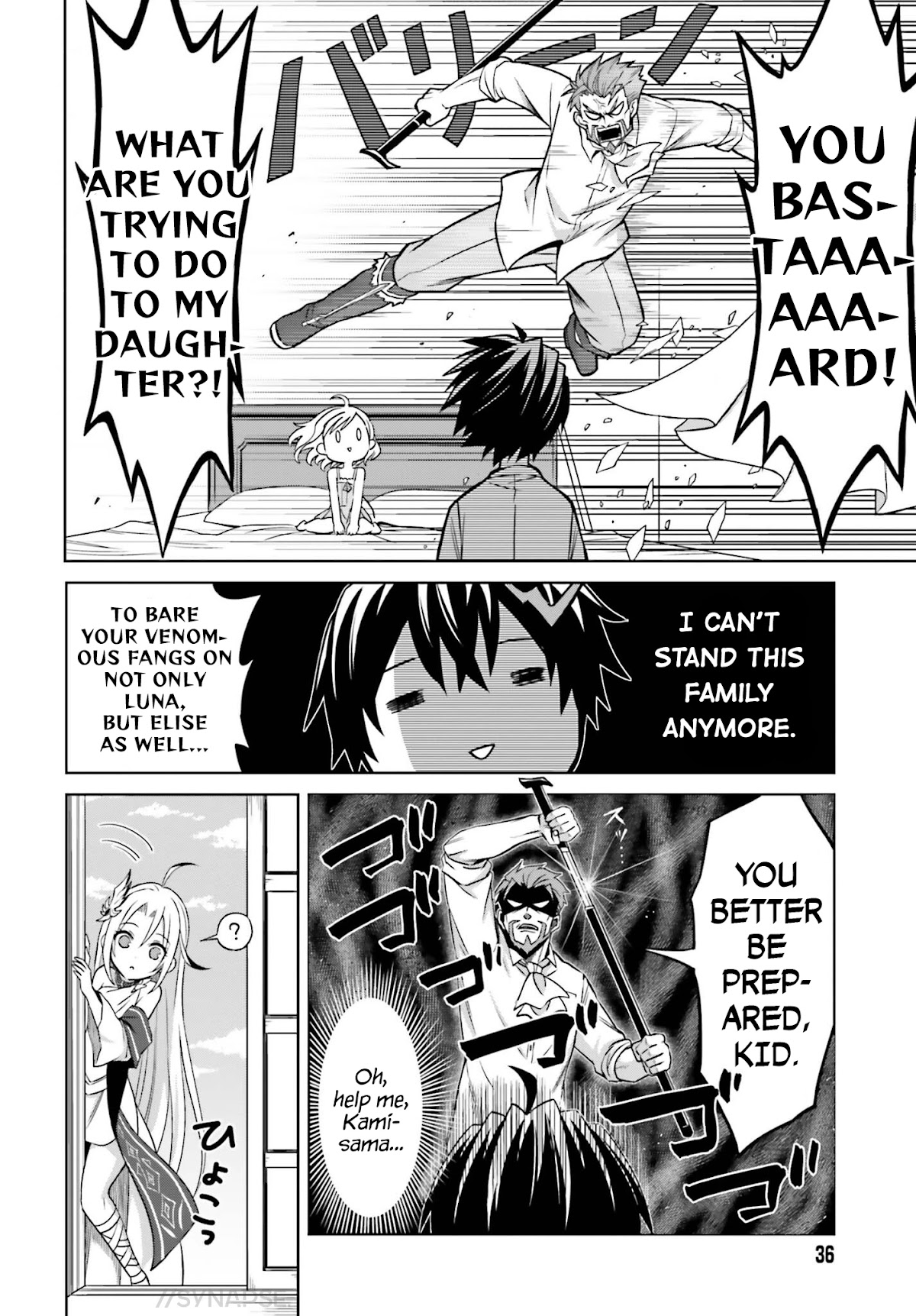 Shin no Jitsuryoku wa Girigiri Made Kakushite Iyou to Omou Chapter 8 page 28 - Chapter 8