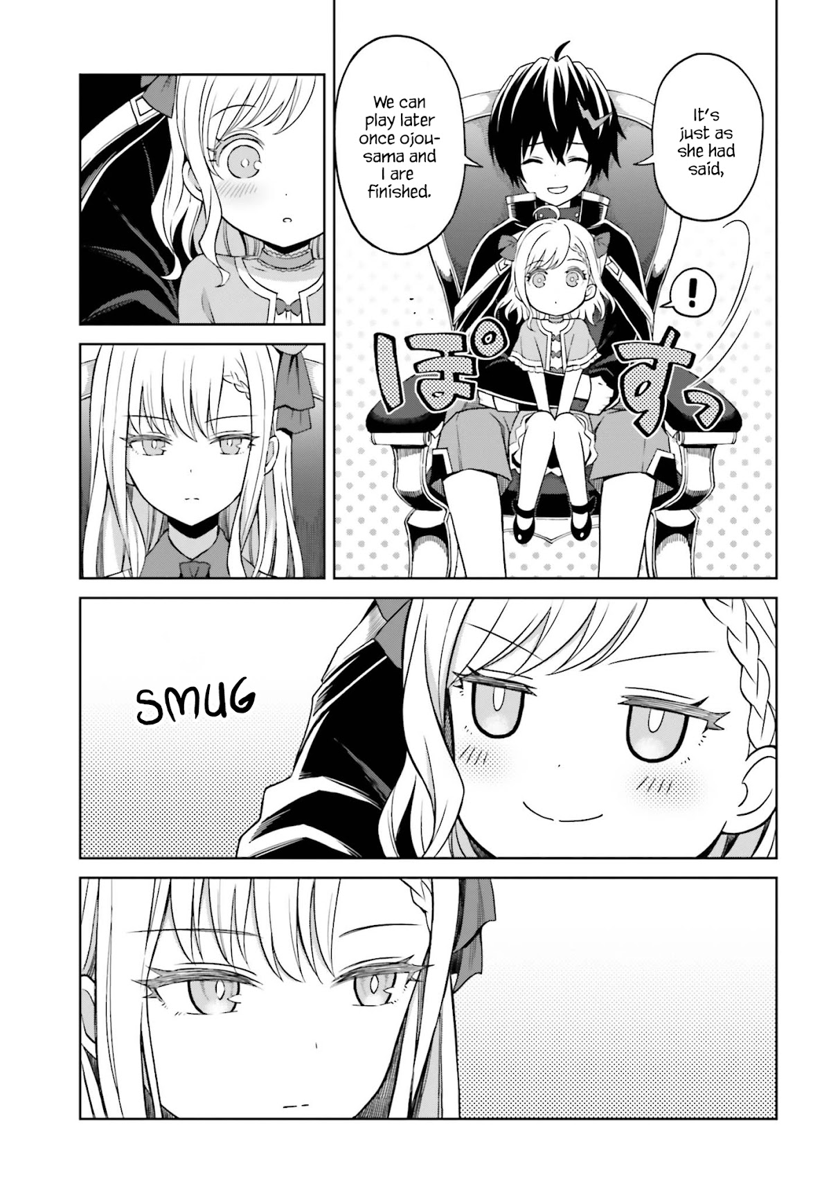 Shin no Jitsuryoku wa Girigiri Made Kakushite Iyou to Omou Chapter 9 page 13 - Chapter 9: The Moon in the East, the Sun in the West