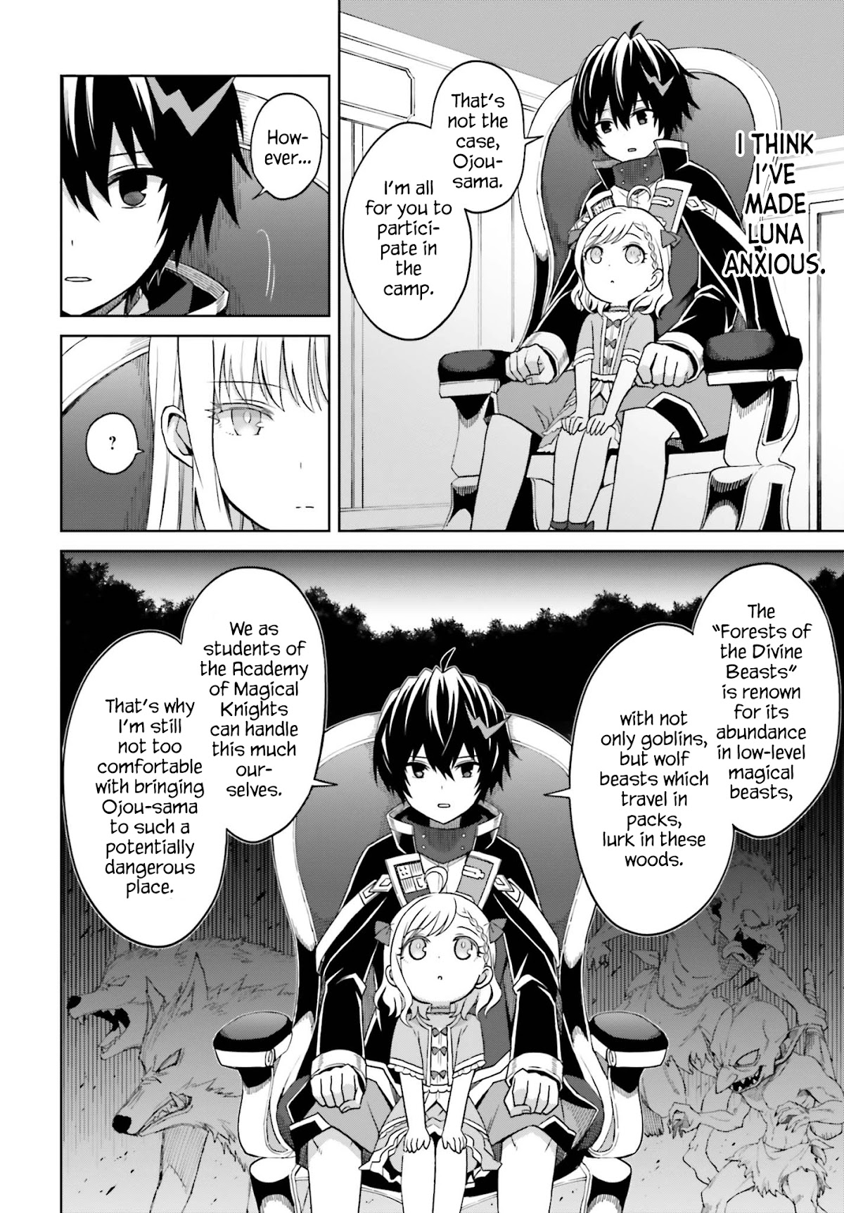 Shin no Jitsuryoku wa Girigiri Made Kakushite Iyou to Omou Chapter 9 page 18 - Chapter 9: The Moon in the East, the Sun in the West