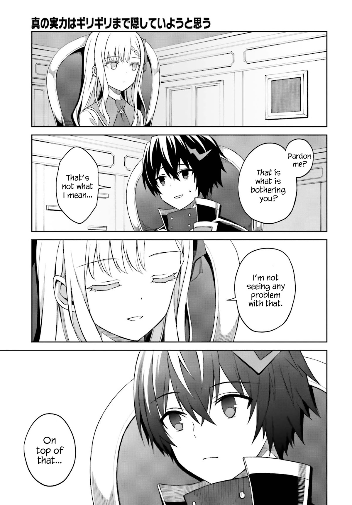 Shin no Jitsuryoku wa Girigiri Made Kakushite Iyou to Omou Chapter 9 page 19 - Chapter 9: The Moon in the East, the Sun in the West