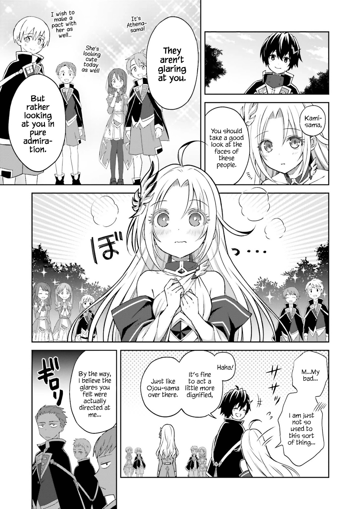 Shin no Jitsuryoku wa Girigiri Made Kakushite Iyou to Omou Chapter 9 page 3 - Chapter 9: The Moon in the East, the Sun in the West