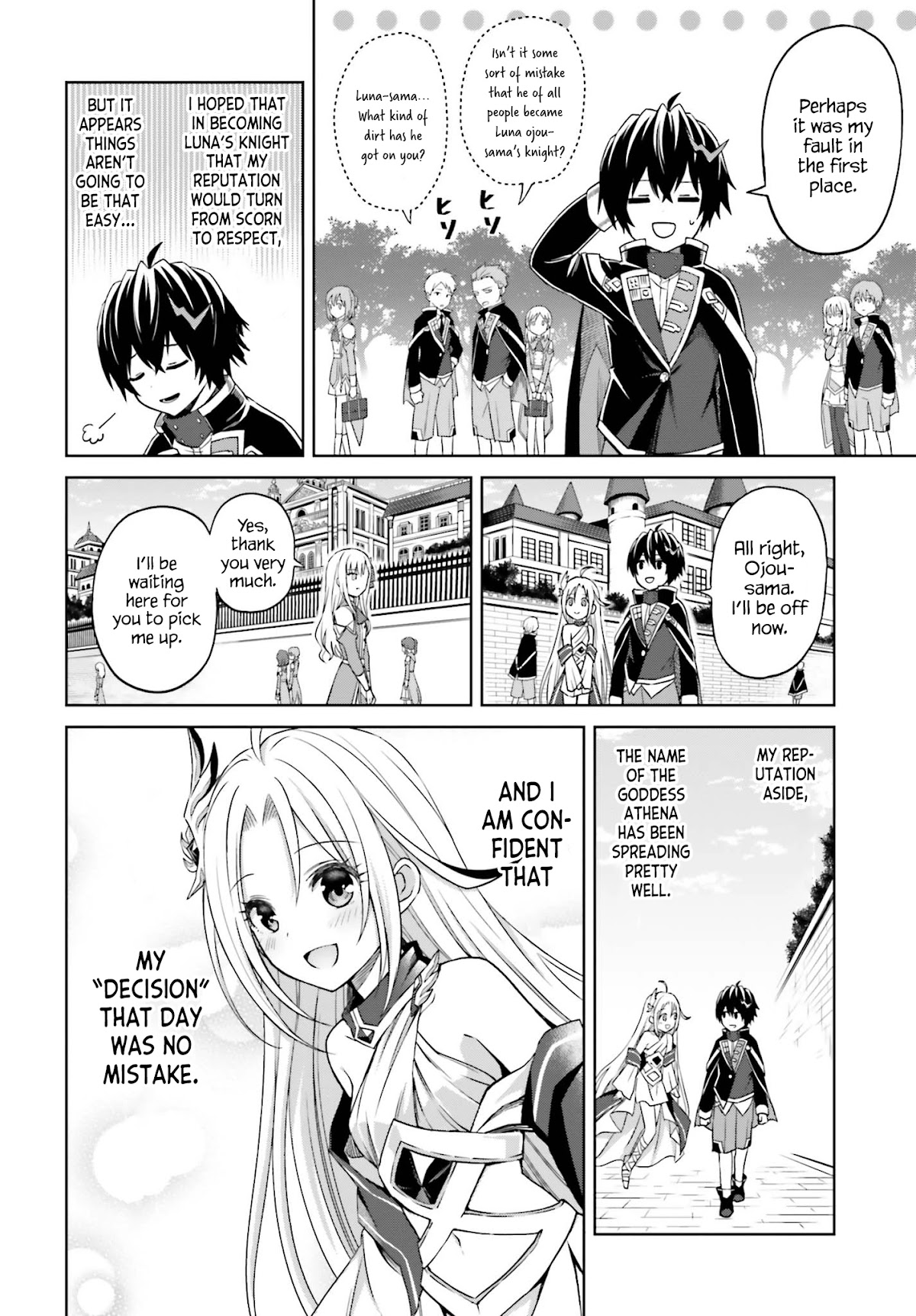 Shin no Jitsuryoku wa Girigiri Made Kakushite Iyou to Omou Chapter 9 page 4 - Chapter 9: The Moon in the East, the Sun in the West