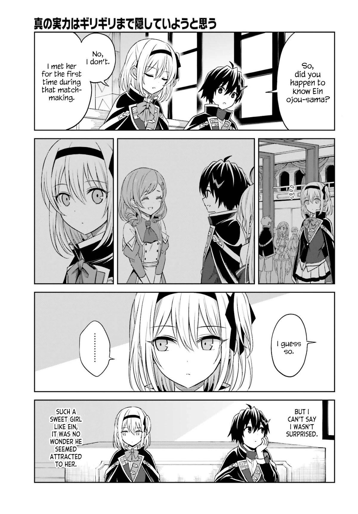 Shin no Jitsuryoku wa Girigiri Made Kakushite Iyou to Omou Chapter 9 page 7 - Chapter 9: The Moon in the East, the Sun in the West