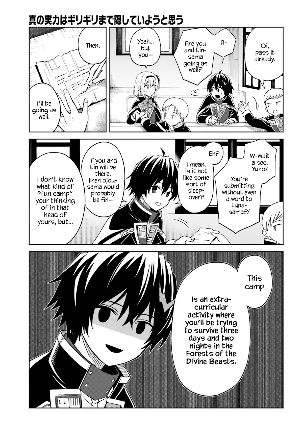 Shin no Jitsuryoku wa Girigiri Made Kakushite Iyou to Omou Chapter 9 page 9 - Chapter 9: The Moon in the East, the Sun in the West
