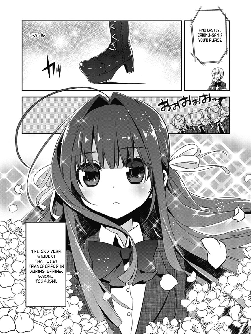 Shin Seitokai no Ichizon Chapter 1 page 10 - Chapter 1 : Not the Student Council I Wanted