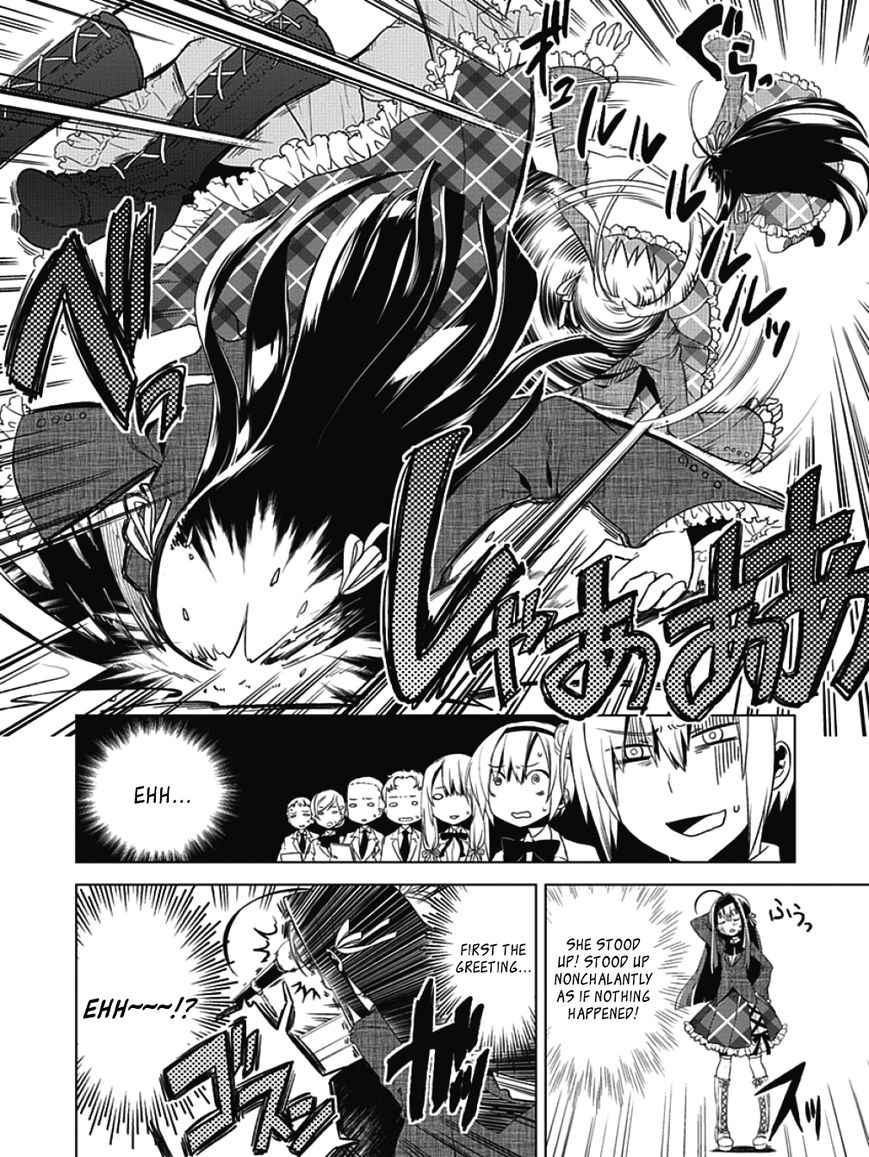 Shin Seitokai no Ichizon Chapter 1 page 12 - Chapter 1 : Not the Student Council I Wanted