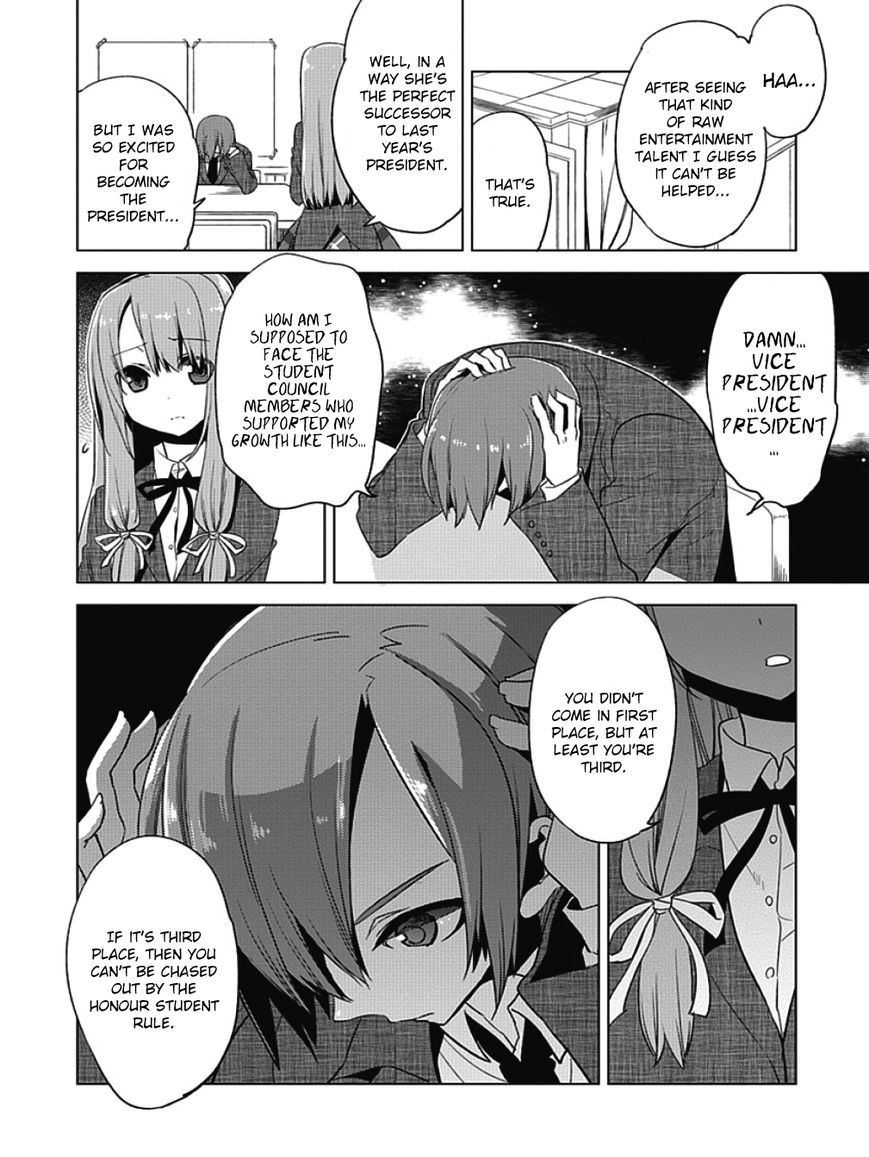 Shin Seitokai no Ichizon Chapter 1 page 16 - Chapter 1 : Not the Student Council I Wanted