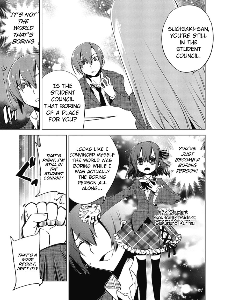 Shin Seitokai no Ichizon Chapter 1 page 17 - Chapter 1 : Not the Student Council I Wanted