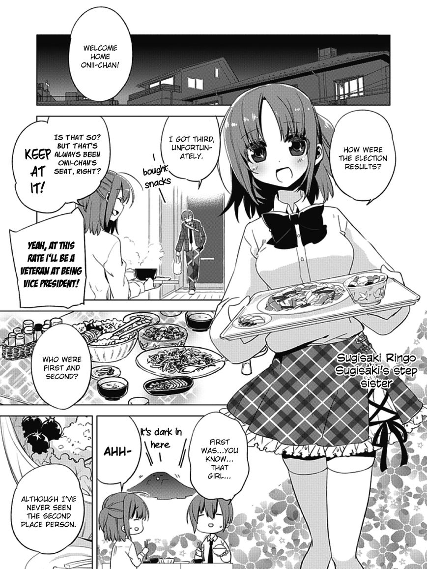 Shin Seitokai no Ichizon Chapter 1 page 23 - Chapter 1 : Not the Student Council I Wanted