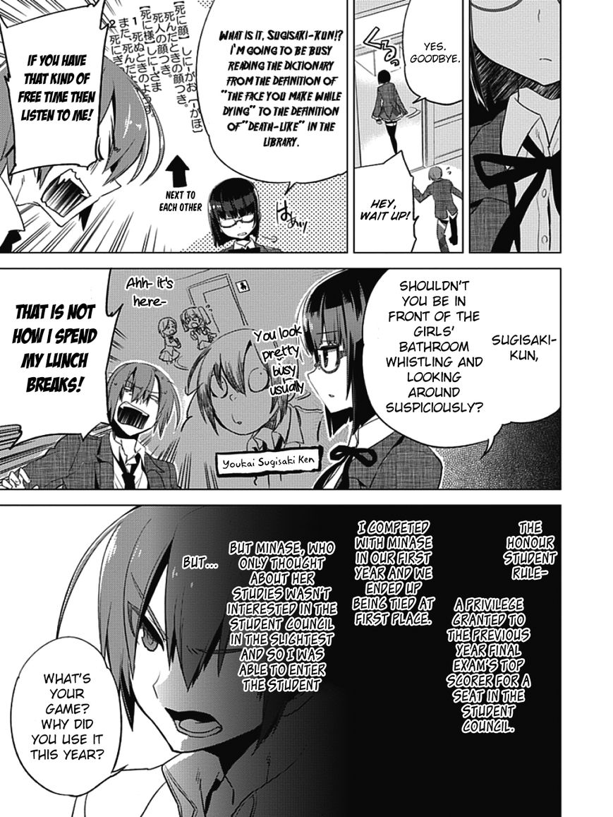 Shin Seitokai no Ichizon Chapter 1 page 29 - Chapter 1 : Not the Student Council I Wanted