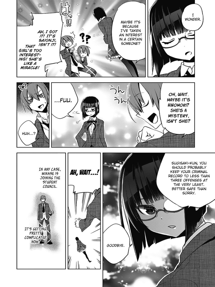 Shin Seitokai no Ichizon Chapter 1 page 30 - Chapter 1 : Not the Student Council I Wanted