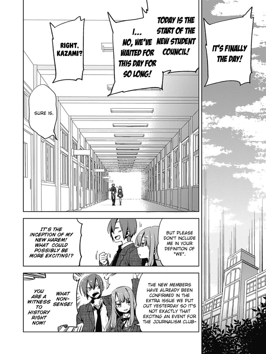 Shin Seitokai no Ichizon Chapter 1 page 32 - Chapter 1 : Not the Student Council I Wanted